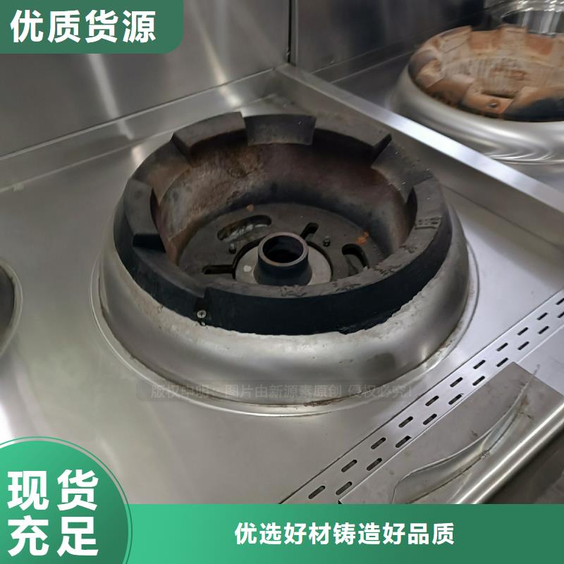 植物油燃料食堂植物油燃料专业完善售后