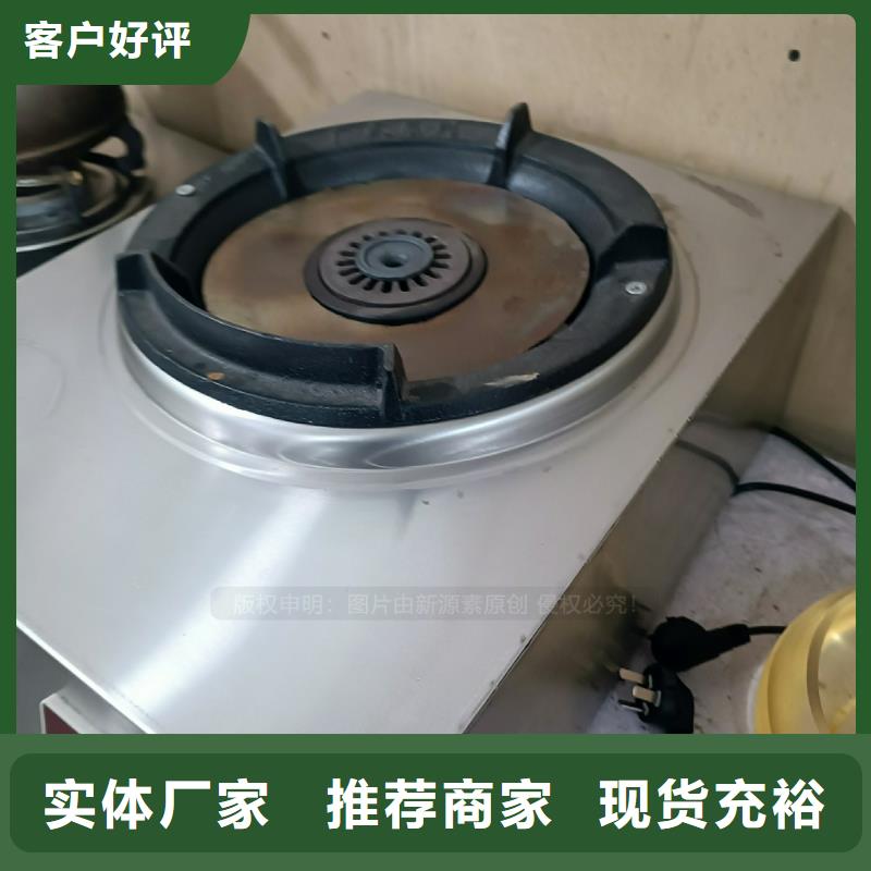 植物油燃料工程施工案例