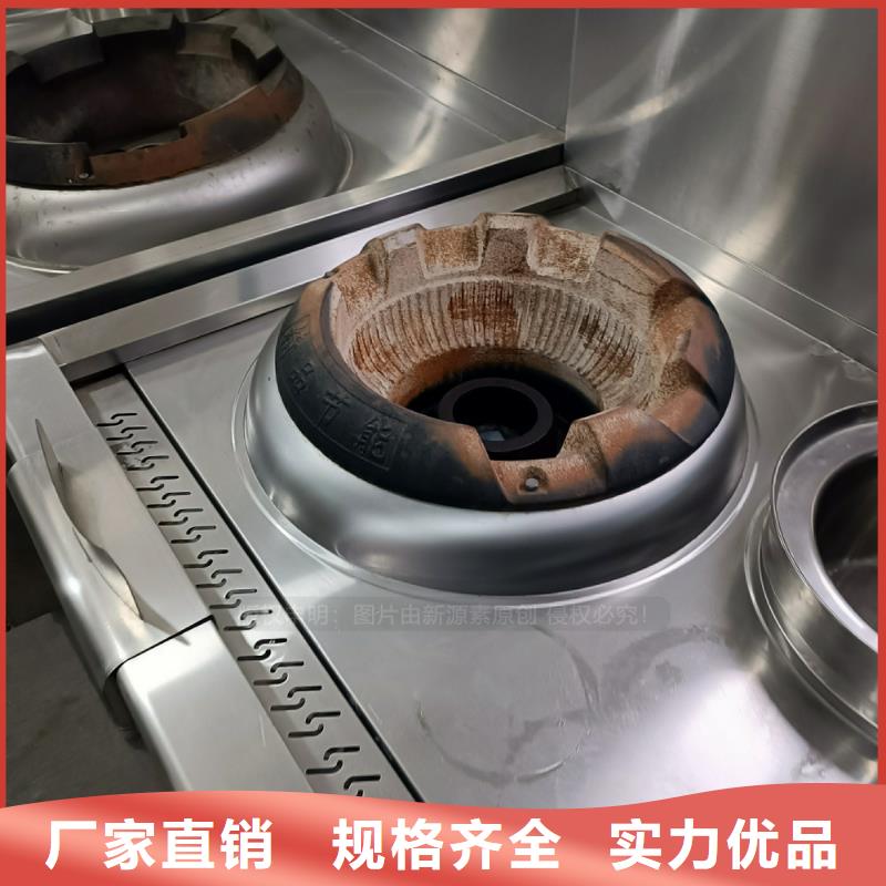 植物油燃料【无醇植物油燃料】0中间商差价