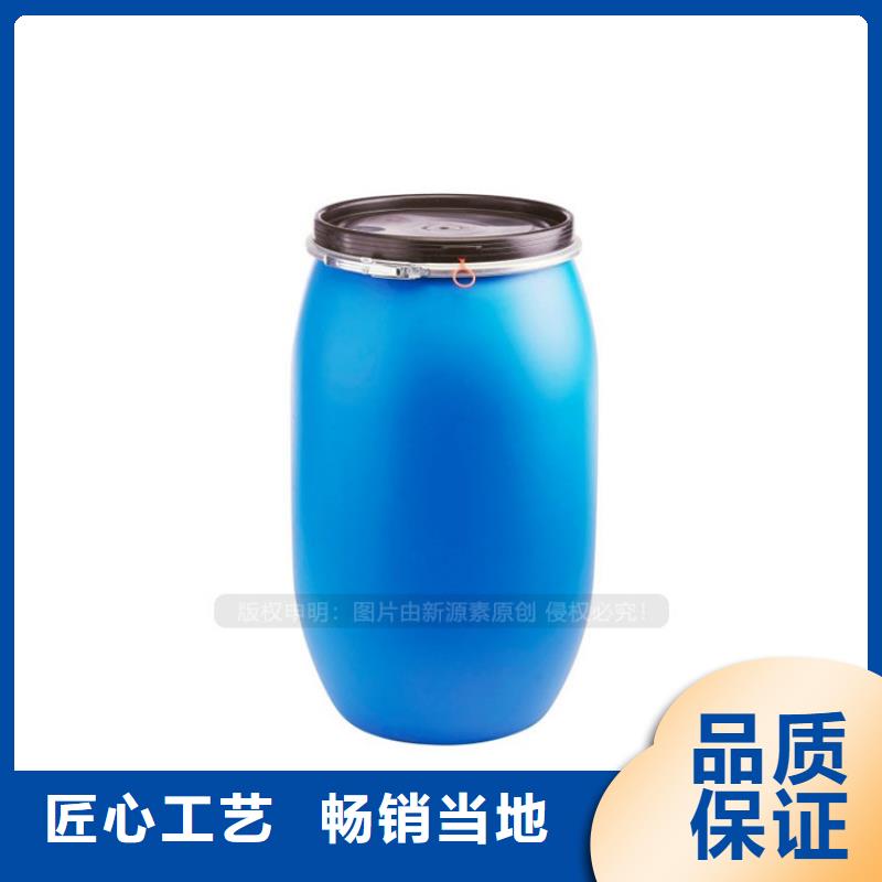 植物油燃料无醇植物油燃质量优价格低