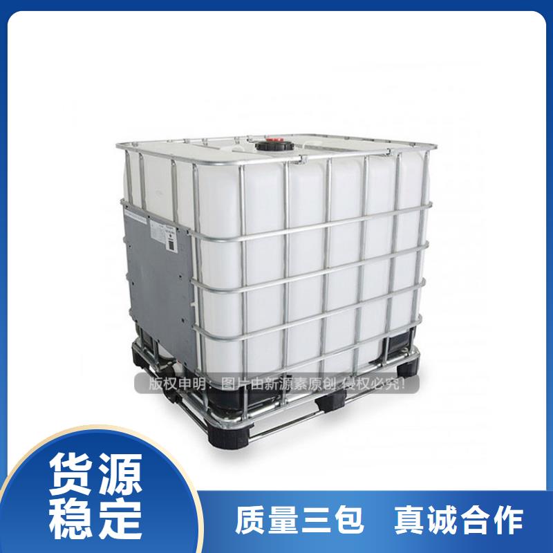 植物油燃料醇基燃油炉具库存齐全厂家直供