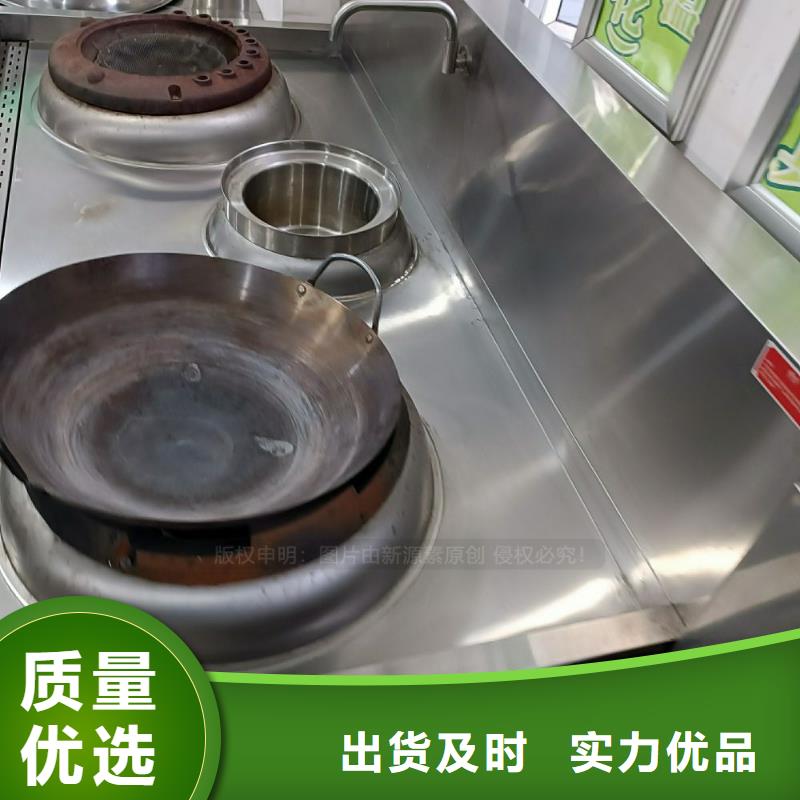 无醇燃料醇基燃料专业完善售后