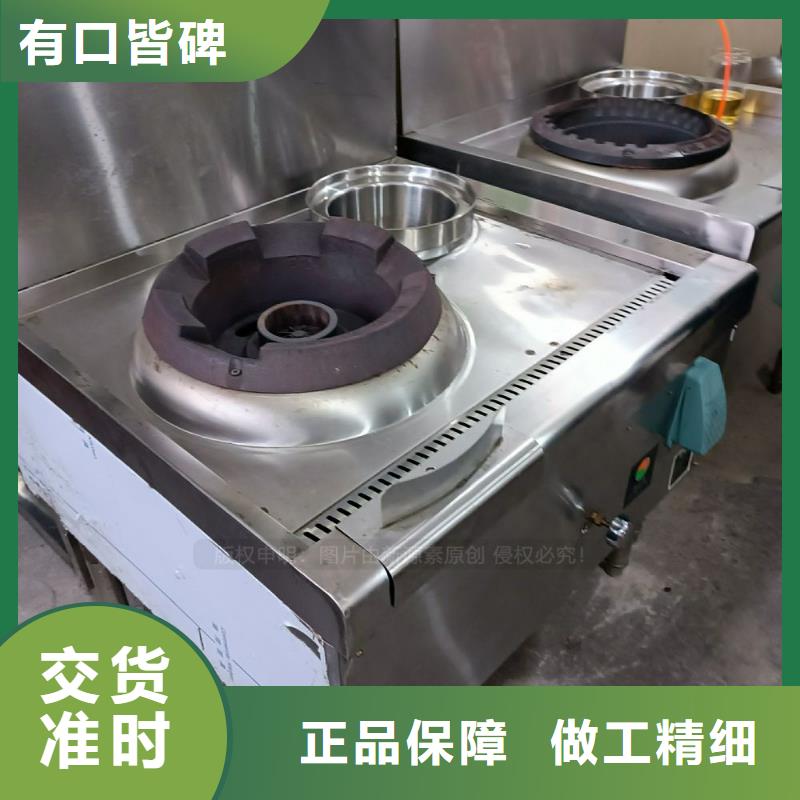 无醇燃料_醇基燃料严选好货