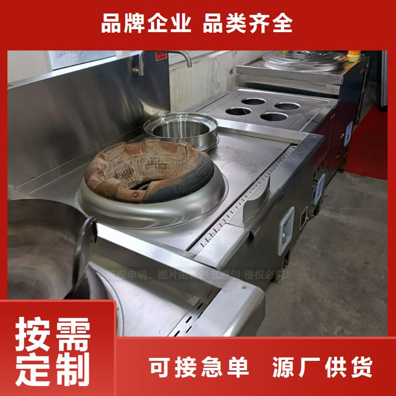 无醇燃料植物油燃料工厂批发