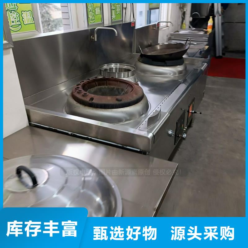 无醇燃料生物甲酯燃料货源直供