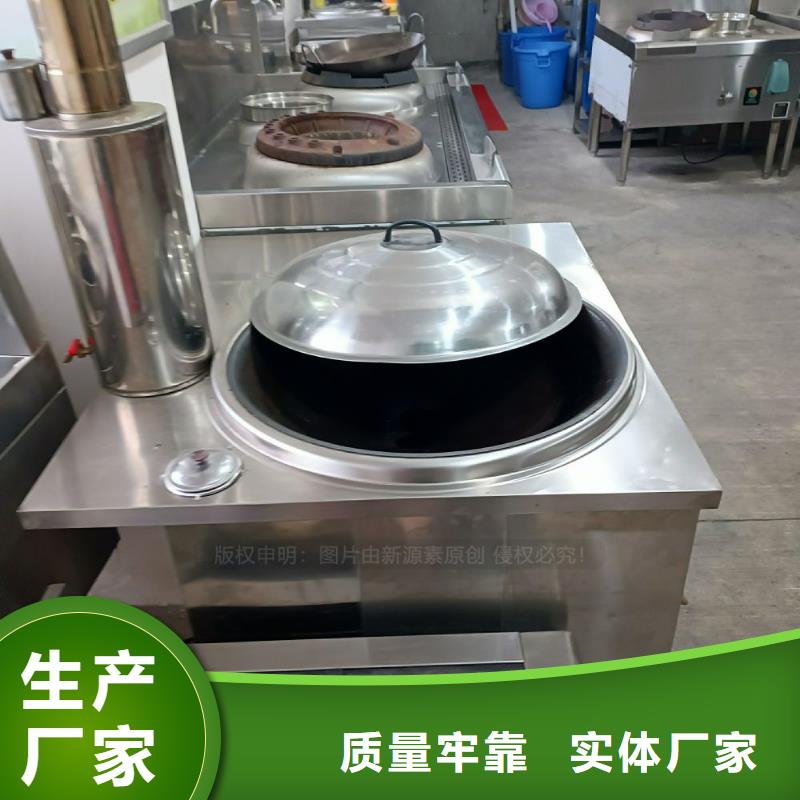 无醇燃料,植物油燃料厂家源头实体厂商
