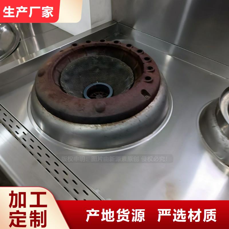 无醇燃料植物油燃料工厂批发