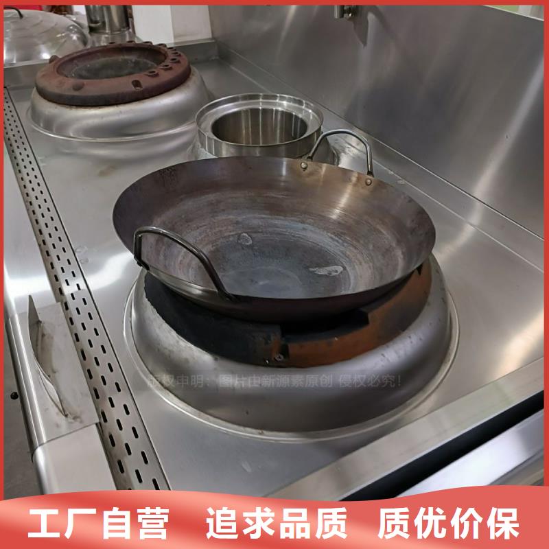 无醇燃料生物甲酯燃料货源直供