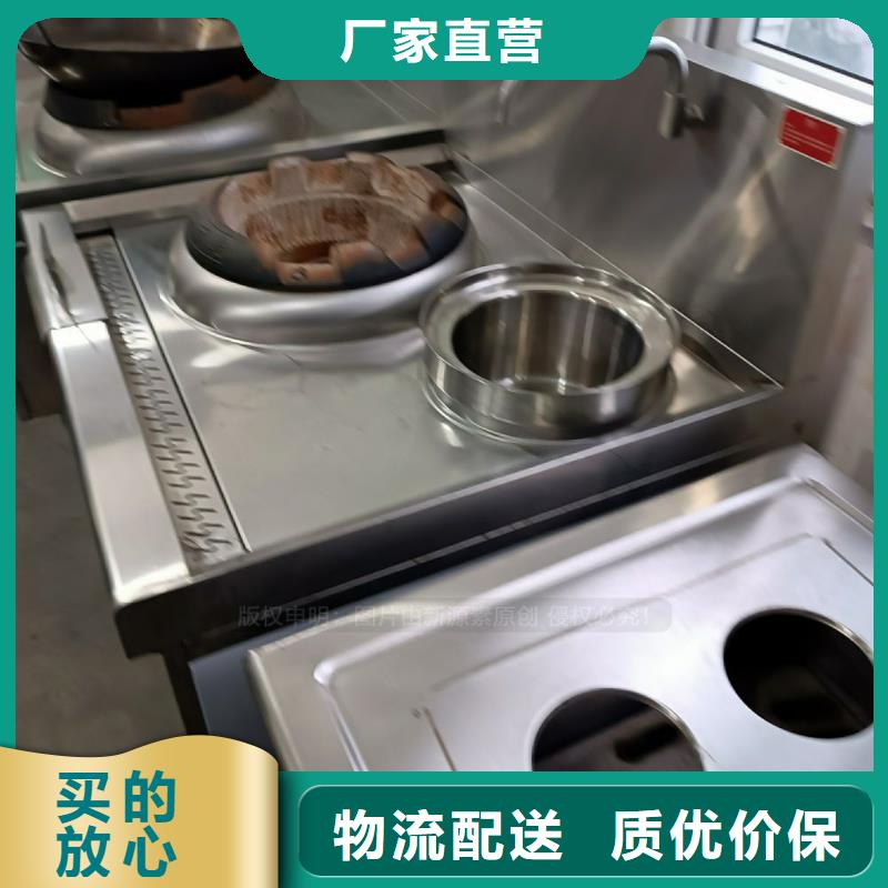 无醇燃料醇基燃料专业完善售后