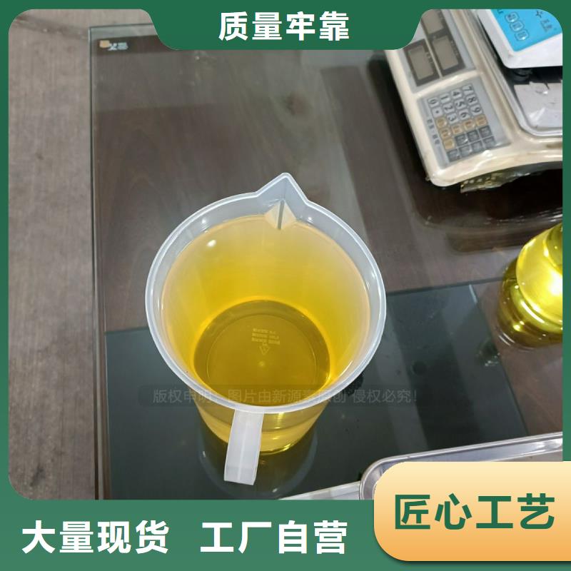 无醇燃料植物油燃料灶具按需定制真材实料