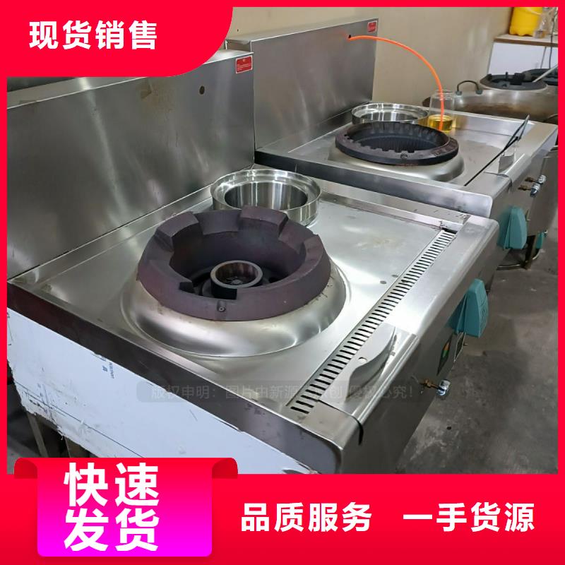 无醇燃料生物甲酯燃料货源直供