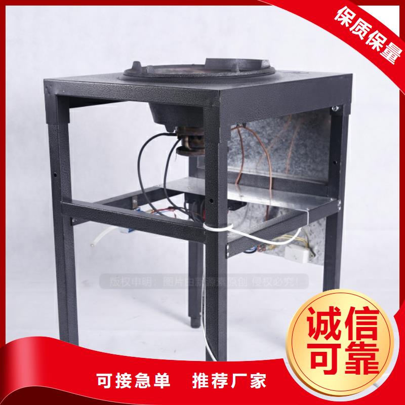 无醇燃料植物燃油经验丰富品质可靠