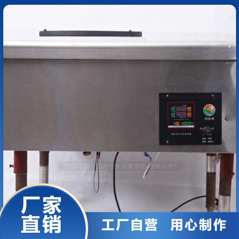 无醇燃料无醇燃料灶具质优价廉