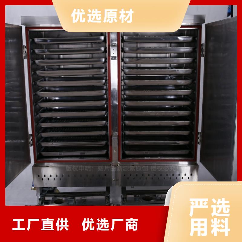 无醇燃料无醇燃料厂家多种规格供您选择