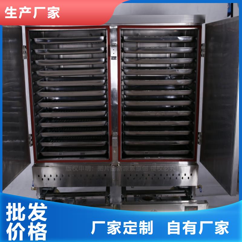 无醇燃料植物油燃料工厂批发