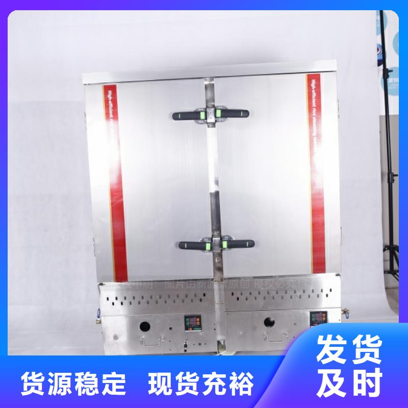 无醇燃料,无醇餐厨燃料源头实体厂商