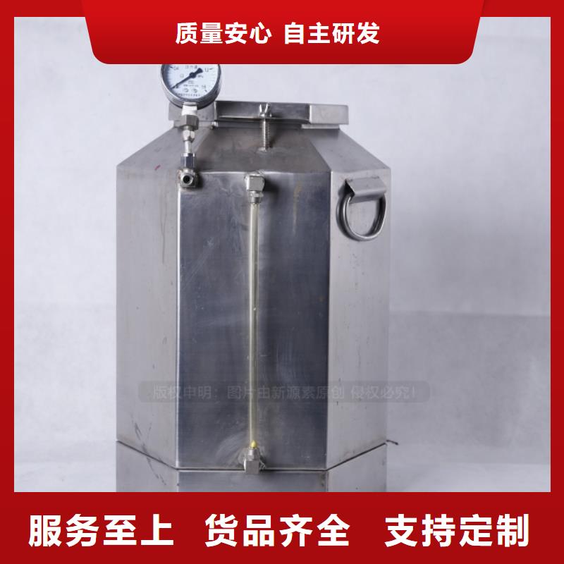 无醇燃料生物甲酯燃料货源直供