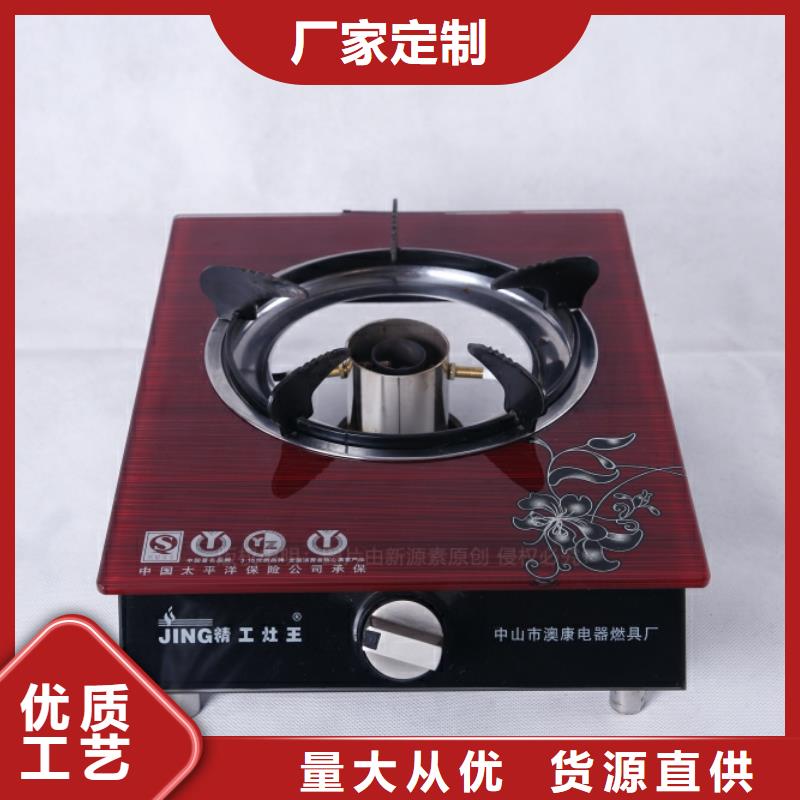 无醇燃料生物甲酯燃料货源直供