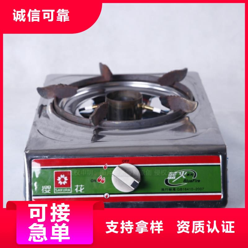 无醇燃料生物甲酯燃料货源直供