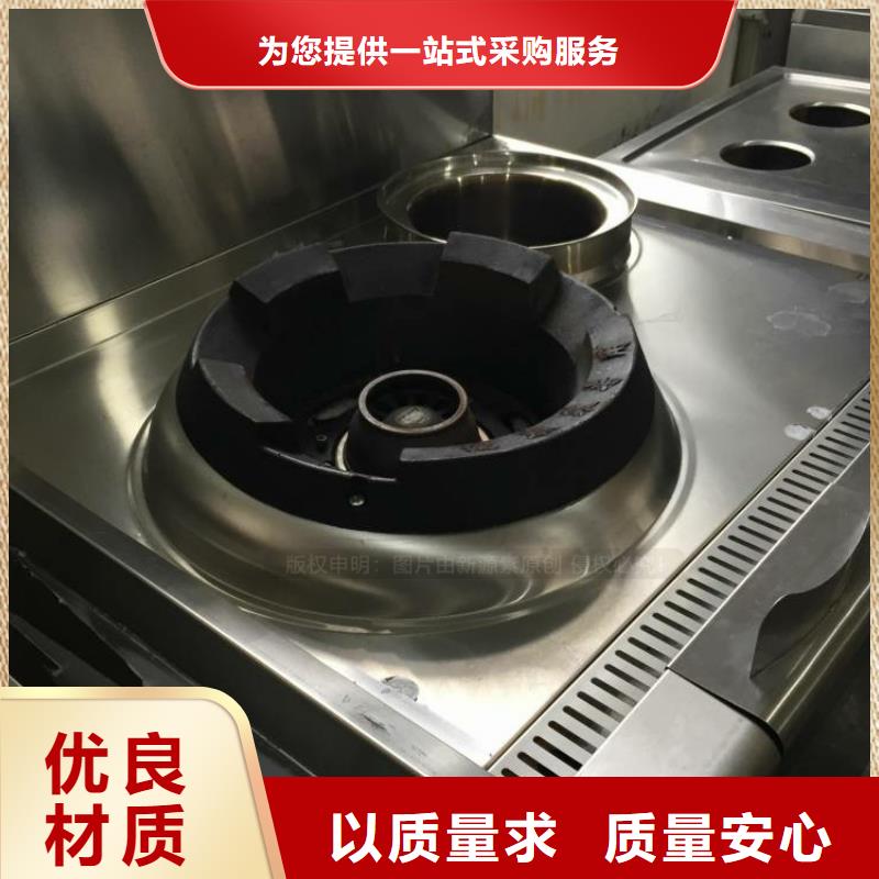 无醇燃料植物油燃料工厂批发