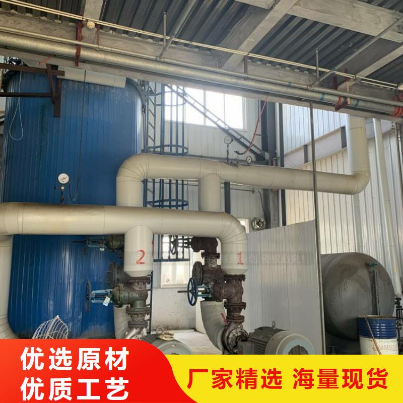 无醇燃料,植物油燃料厂家源头实体厂商