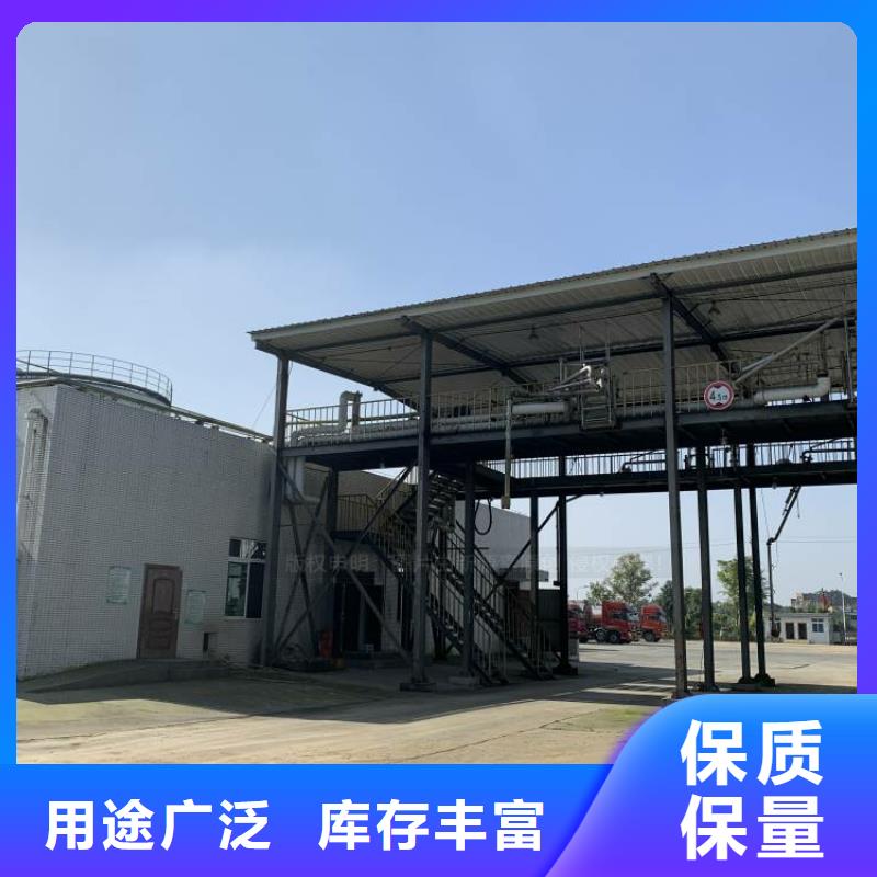 无醇燃料植物燃油经验丰富品质可靠