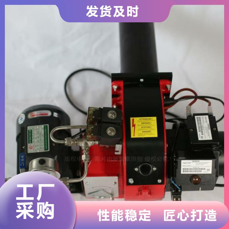 无醇燃料,植物油燃料厂家源头实体厂商