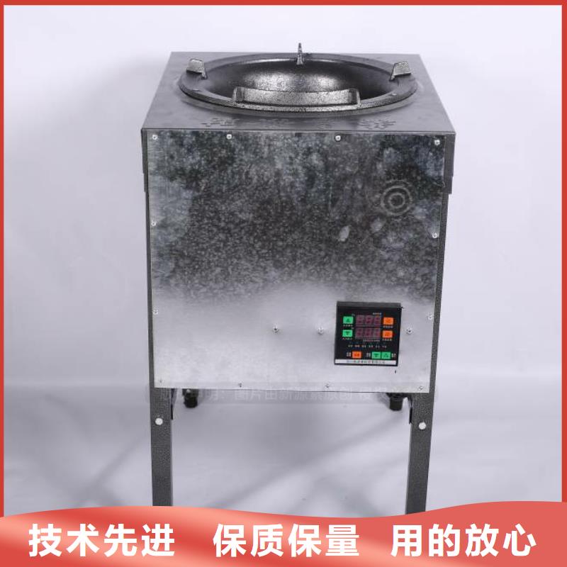 无醇燃料生物甲酯燃料货源直供