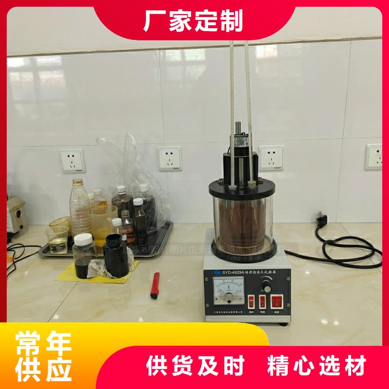 新能源燃料植物油燃料厂家正规厂家
