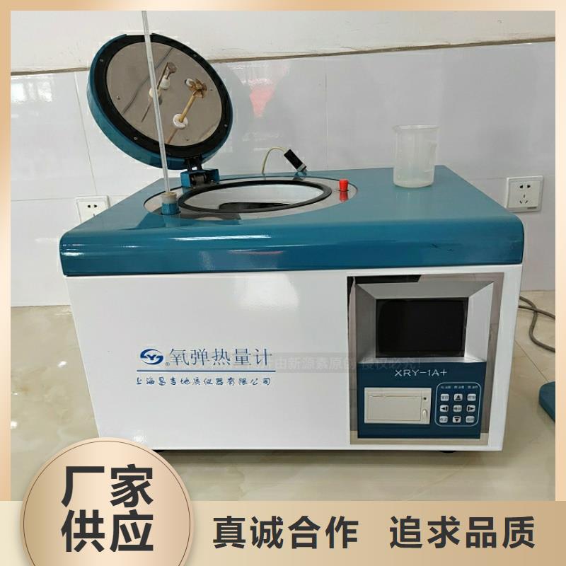 新能源燃料高清洁生物燃料油厂家精选