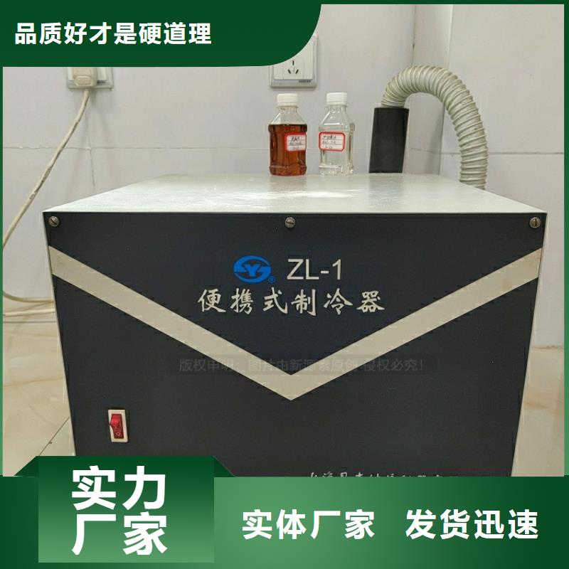 新能源燃料新能源植物油燃料可定制