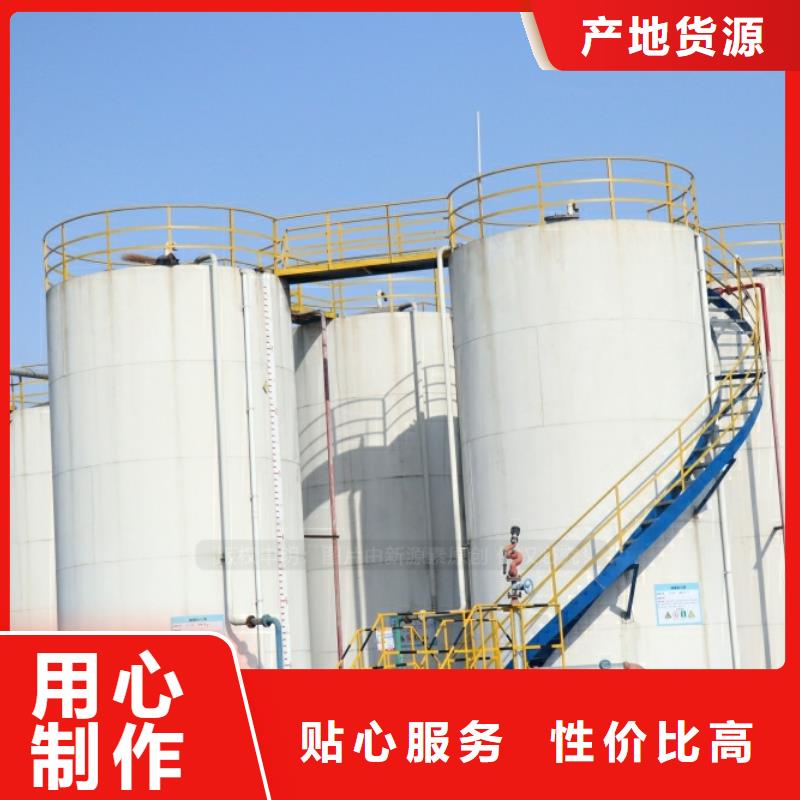 新能源燃料醇基燃油炉具好产品有口碑