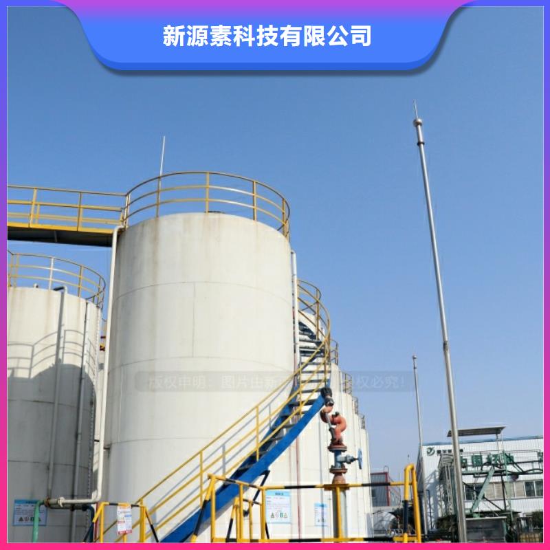 新能源燃料醇基燃油智能灶具厂家直接面向客户