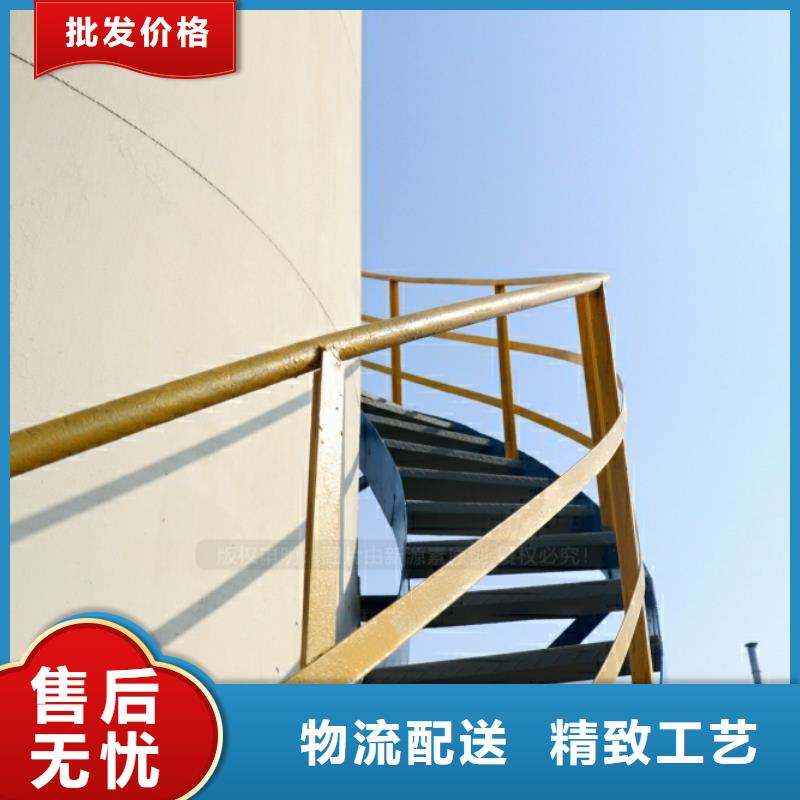 新能源燃料-【新能源燃料】多种优势放心选择