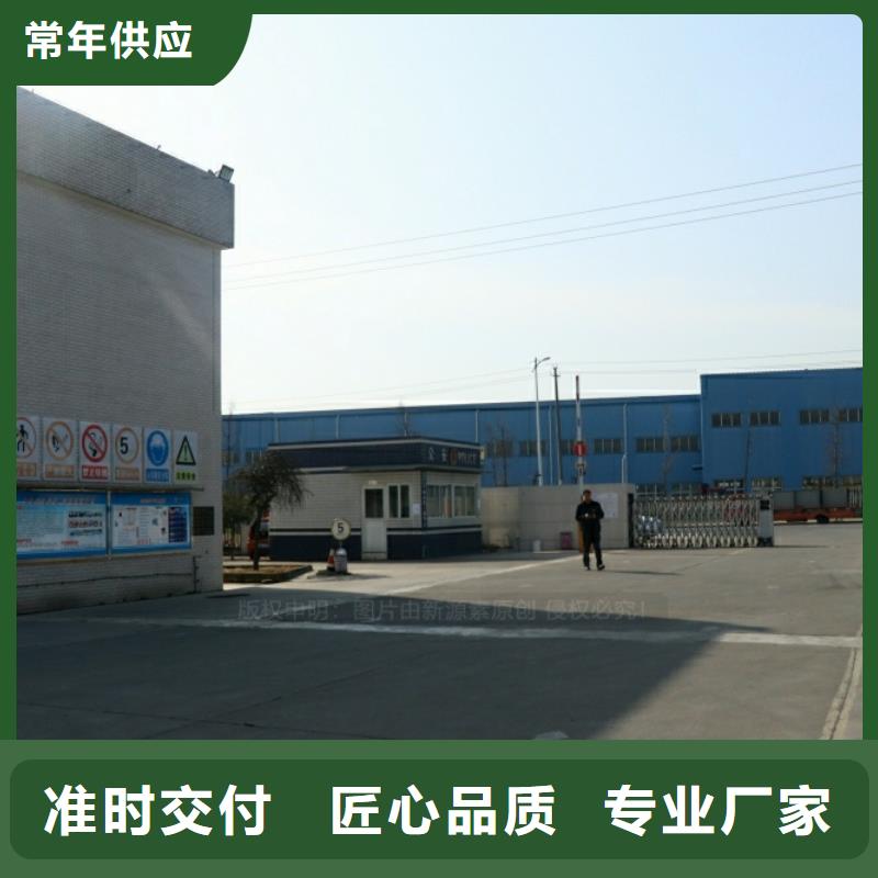 新能源燃料植物燃油诚信商家