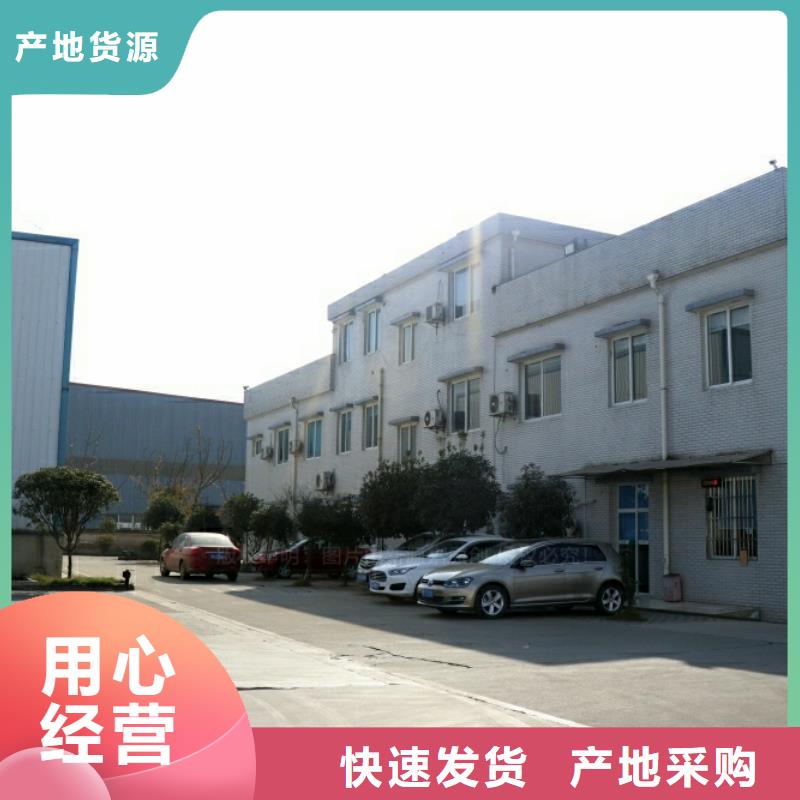 新能源燃料高清洁生物燃料油厂家精选
