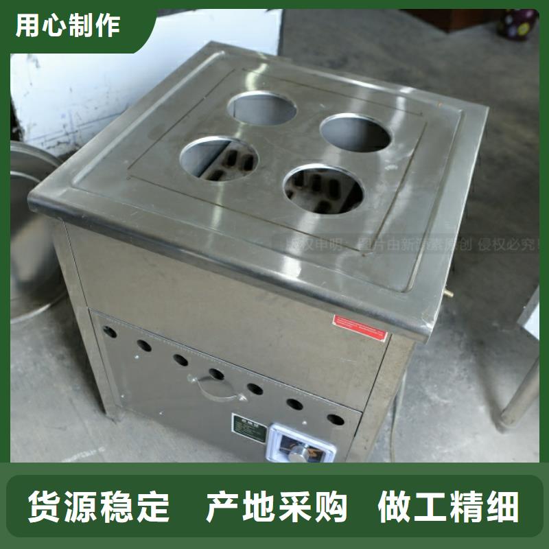 新能源燃料-液体燃料定制速度快工期短