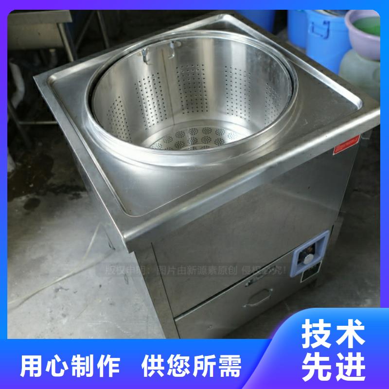 新能源燃料_燃料植物油工厂自营