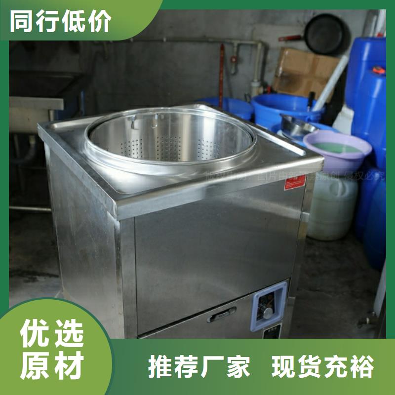 新能源燃料植物燃油诚信商家