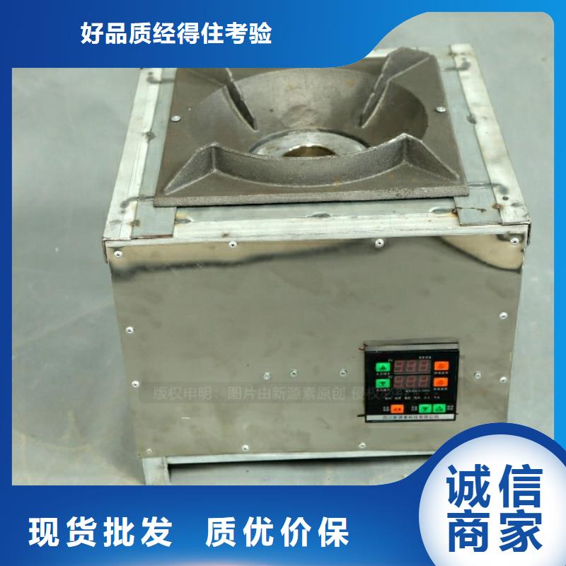 新能源燃料植物油燃料厂家专业按需定制