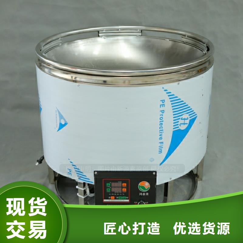 新能源燃料-液体燃料定制速度快工期短