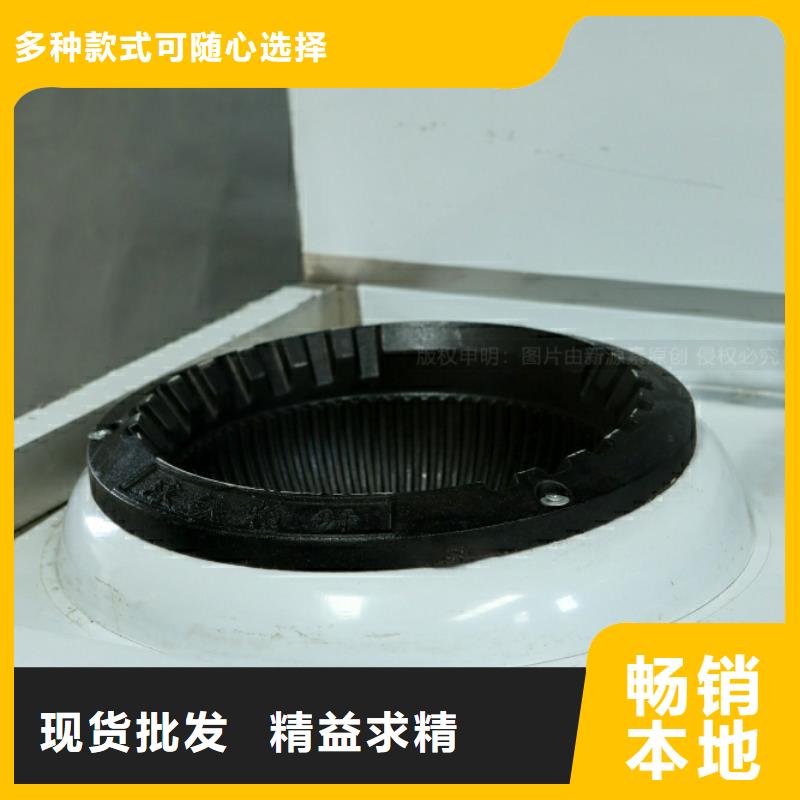 新能源燃料植物油燃料厂家正规厂家