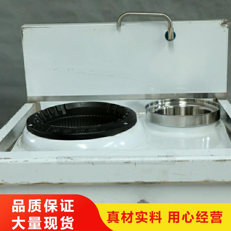 新能源燃料环保燃油炉具质量检测