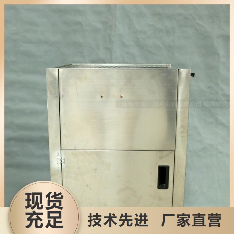 新能源燃料植物油燃料灶具当地厂家值得信赖
