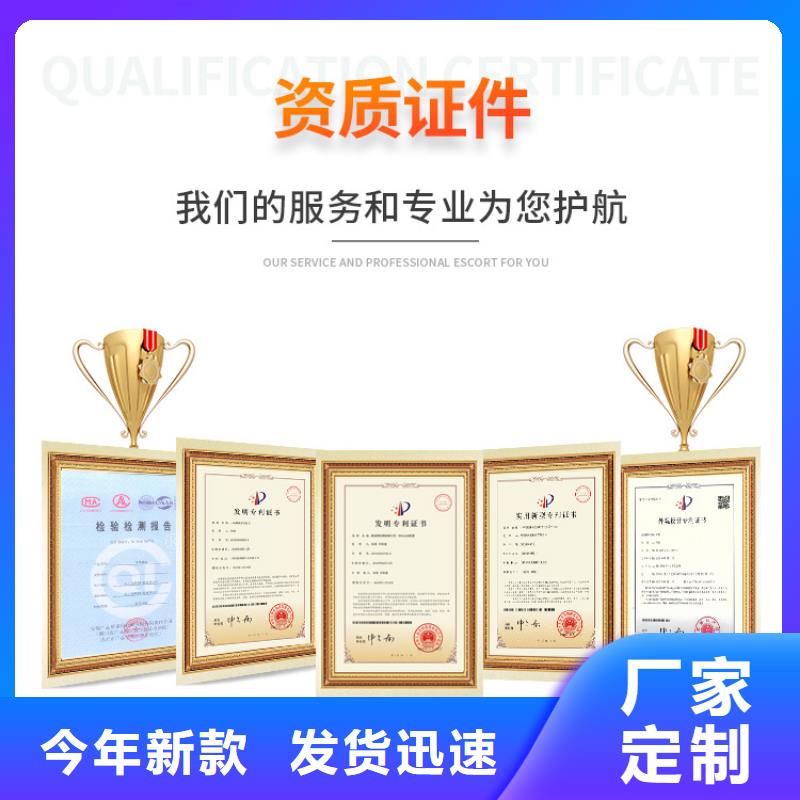 新能源燃料-液体燃料定制速度快工期短