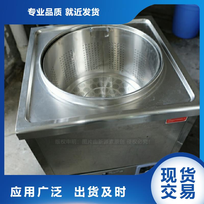 岑巩新型环保油燃料
