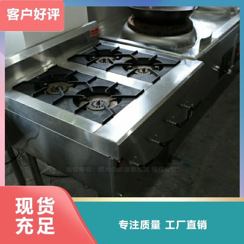 息县新型燃油加工厂家