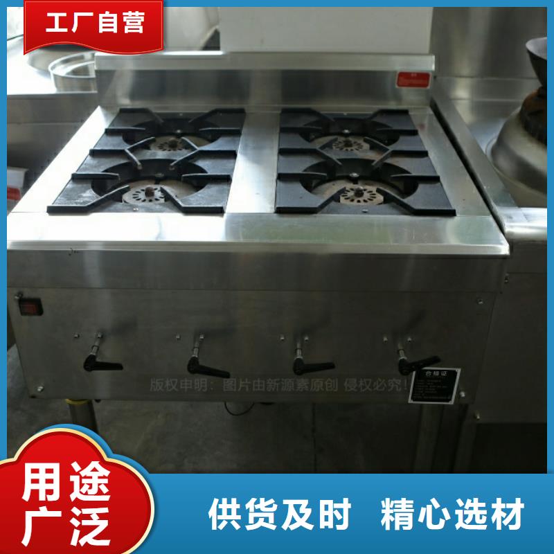 新型燃料生物质液体燃料丰富的行业经验