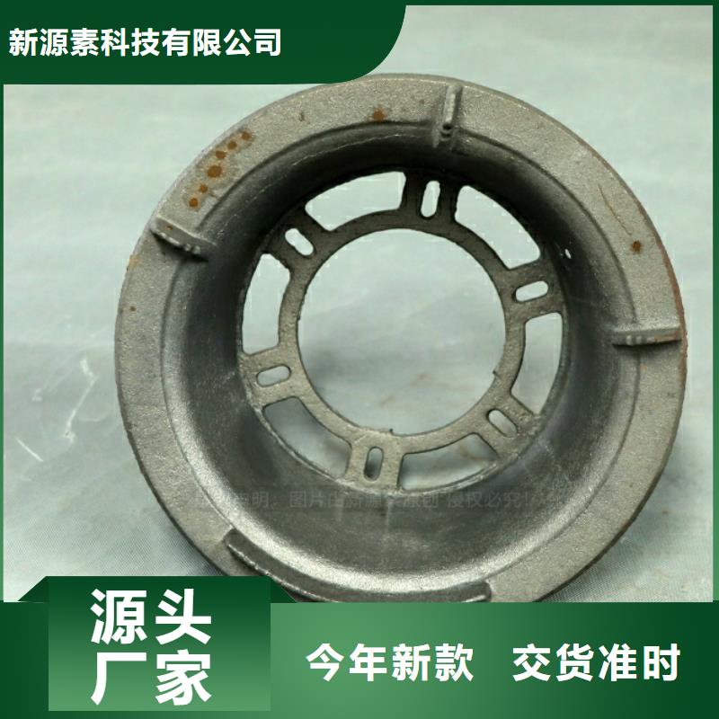 新型燃料燃料植物油品牌大厂家