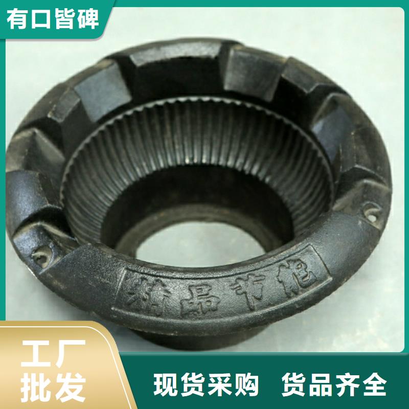 新型燃料无醇燃料灶具制造生产销售